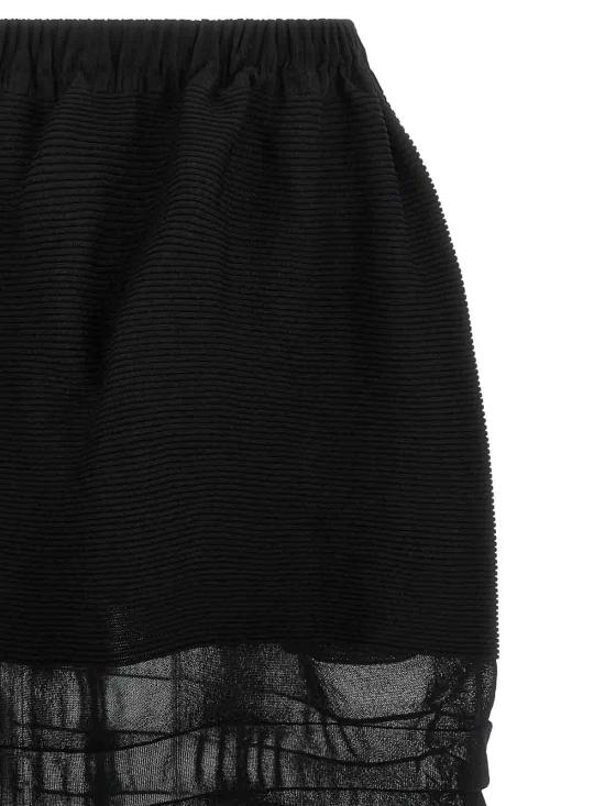 25FW 이세이 미야케 미디 스커트 IM58KG31115 Black - ISSEY MIYAKE