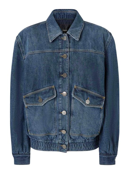  핑코 봄버 자켓 105540A2QTPJC Brown