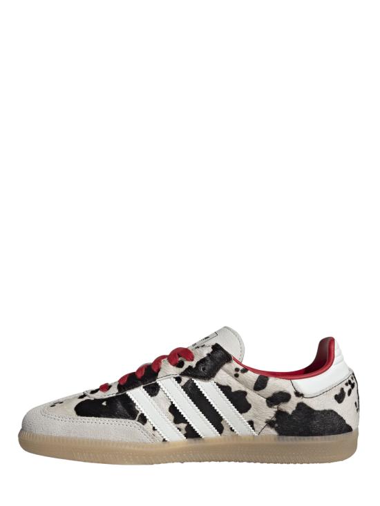 26SS 아디다스 스니커즈 KI695 6AUCO White - ADIDAS