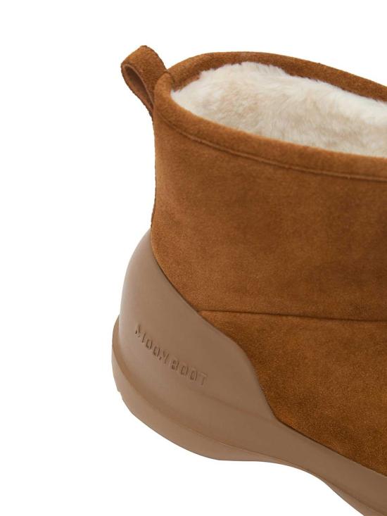  문부츠 부츠 80D2500060M008 Beige - MOON BOOT