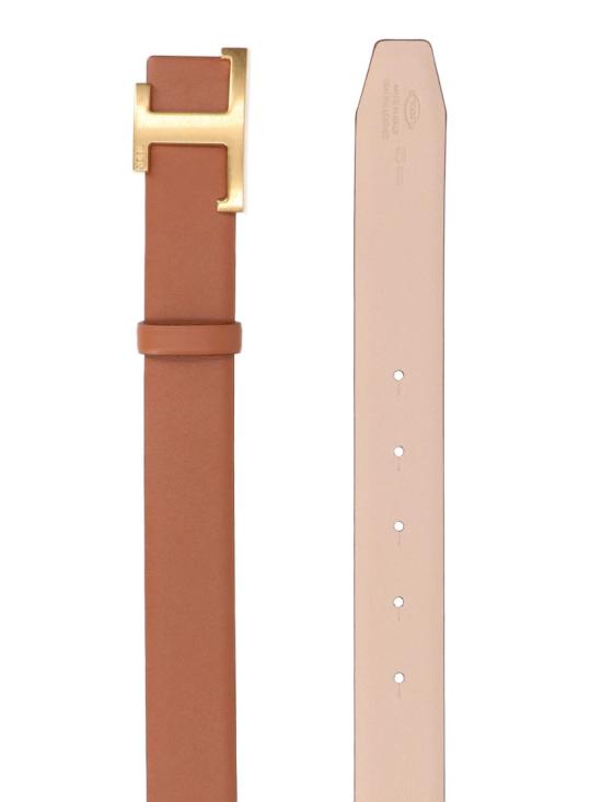 26SS 토즈 레귤러 벨트 XCWTSB10100RBR265T Brown - TODS