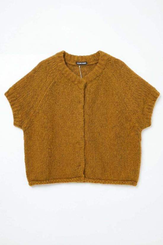  수잔 보머 가디건 Susanne Bommer 루즈 카디 카디건 담배