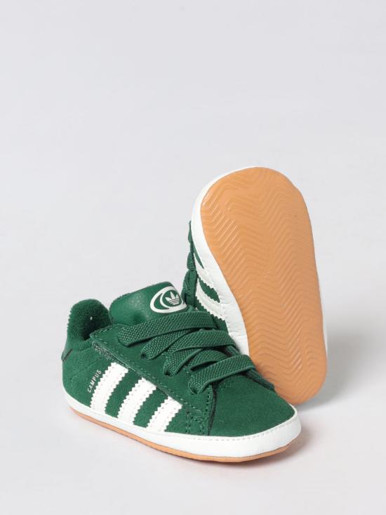 26SS [키즈] 아디다스 스니커즈 JR5797 Green - ADIDAS