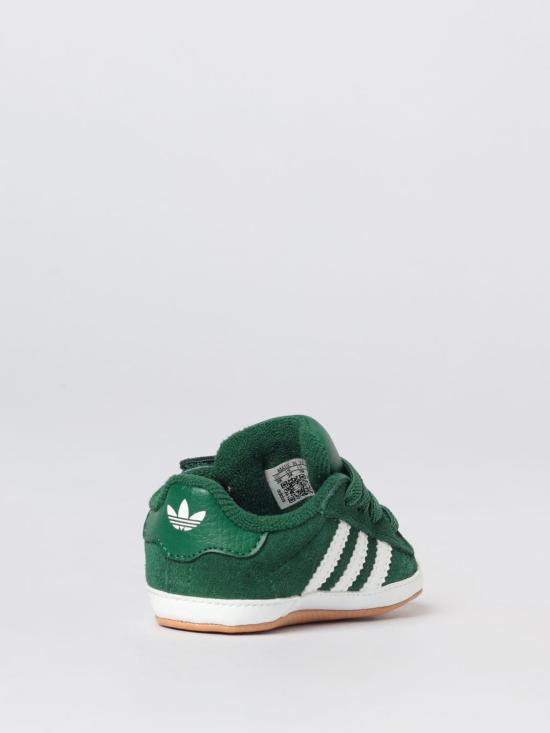26SS [키즈] 아디다스 스니커즈 JR5797 Green - ADIDAS