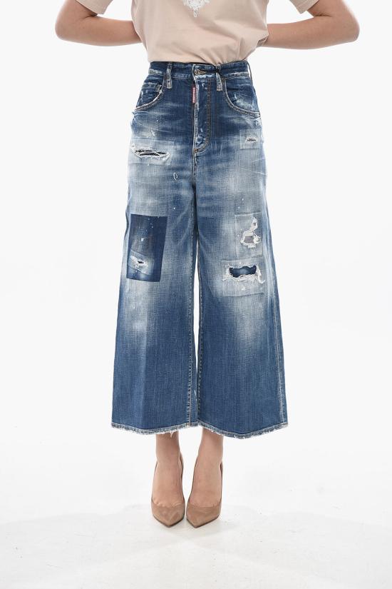  디스퀘어드2 데님 팬츠 S72LB0452S30342470 Blue