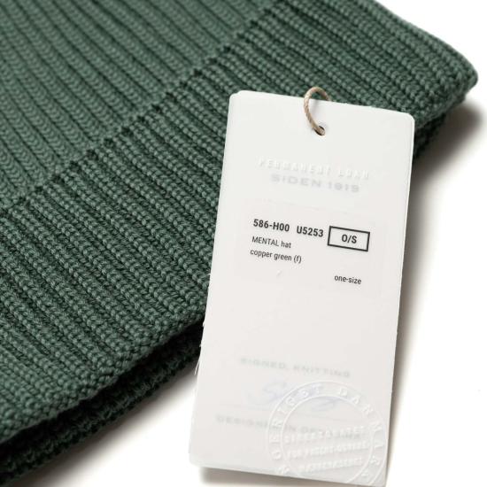  S.N.S. Herning 비니 S.N.S. 헤르닝 정신 - S.N.S. HERNING