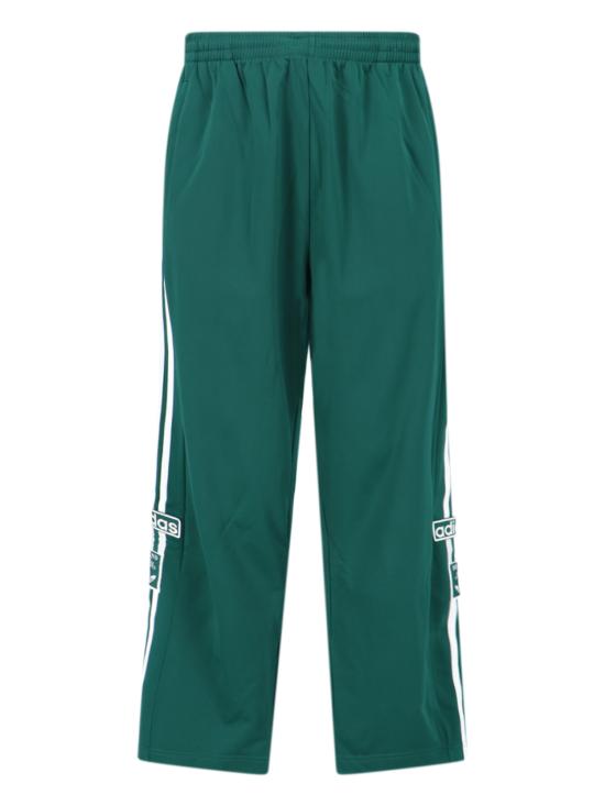 25FW 아디다스 스트레이트 팬츠 KD6659 CGREEN OWHITE Green