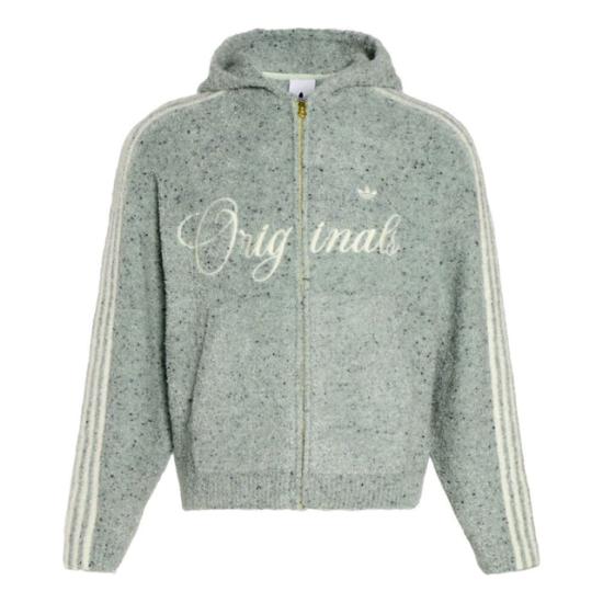  아디다스 자켓 KT0717 Linen Green DOM