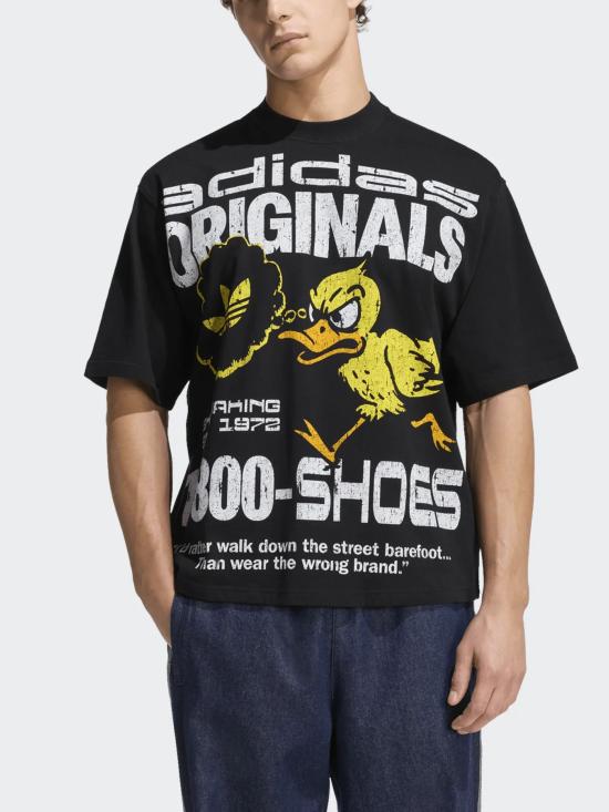 26SS 아디다스 반팔 티셔츠 KG6438 UTIBLK Black - ADIDAS