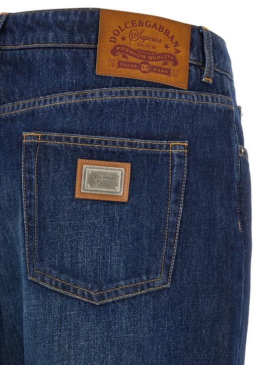 26SS 돌체앤가바나 데님 팬츠 FTDDFDG8OT3S9001 Blue - DOLCE & GABBANA
