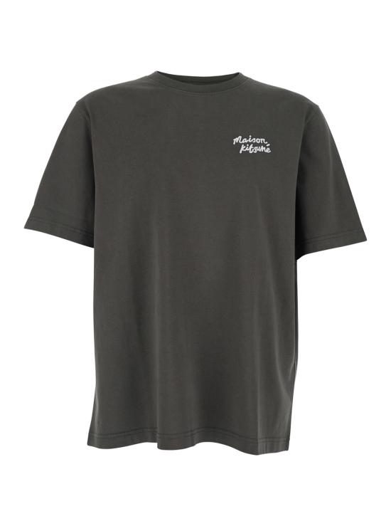 26SS 메종키츠네 핸드라이팅 컴포트 티셔츠 MM00126KJ70250453 Brown