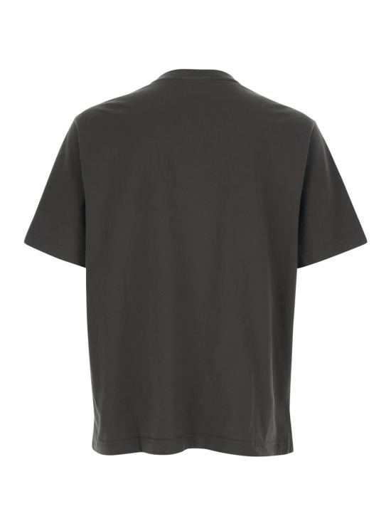 26SS 메종키츠네 드리밍 폭스 컴포트 티셔츠 QM00102KJ70260453 Brown - MAISON KITSUNE