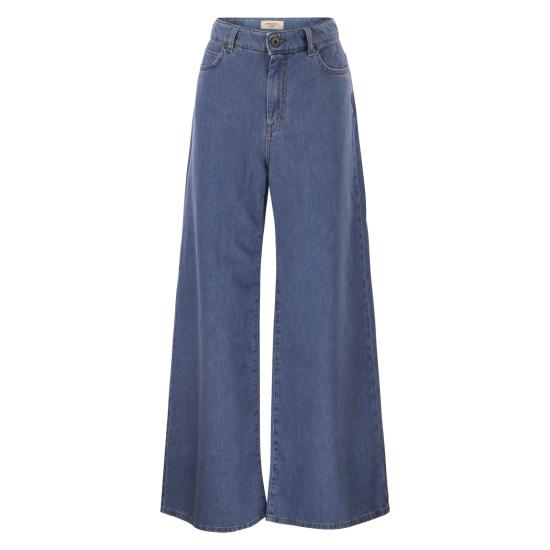 26SS 위켄드막스마라 데님 팬츠 2615181041600 MEDIUM DENIM
