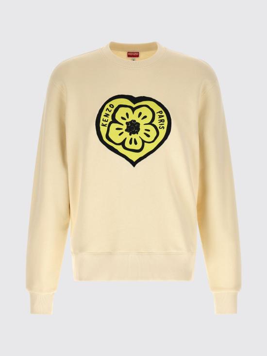 26SS 겐조 긴팔 티셔츠 FG55SW2044MJ 03 Beige - KENZO