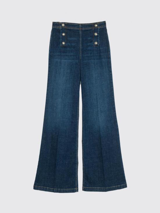 26SS 트윈셋 데님 팬츠 261TP2720 01313 Denim - TWINSET