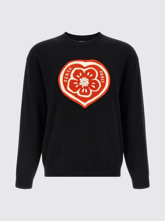 26SS 겐조 가디건 FG55PU7843LN 99J Black - KENZO