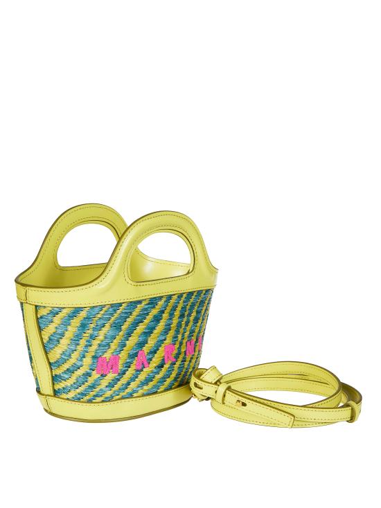 26SS 마르니 숄더백 BMMP0067U2P9841 00V44 VERDE - MARNI