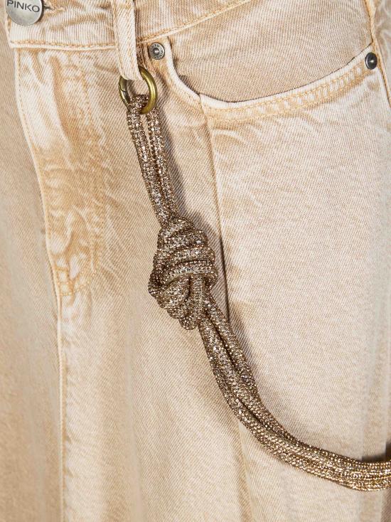 26SS 핑코 롱 스커트 104647A33R C88 BEIGE - PINKO