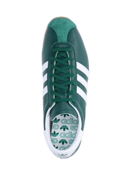26SS 아디다스 스니커즈 KJ1008 CGREEN FTWWHT GUM3 Green - ADIDAS