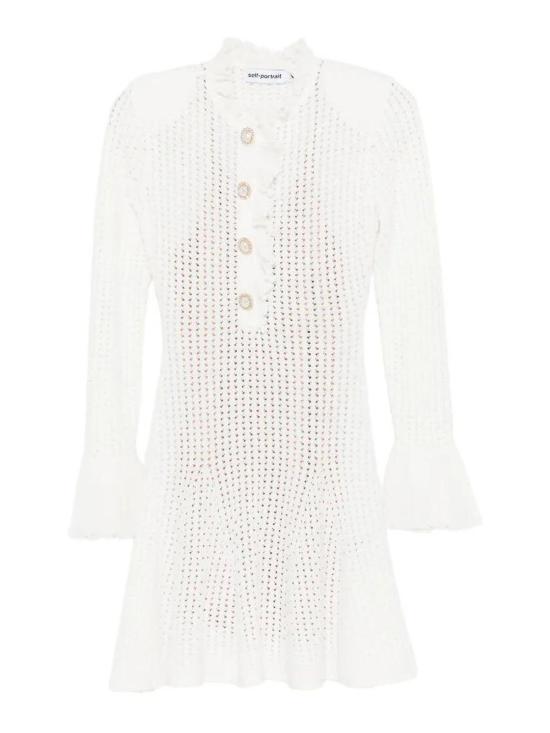 26SS 셀프 포트레이트 숏팬츠 SS26051S White