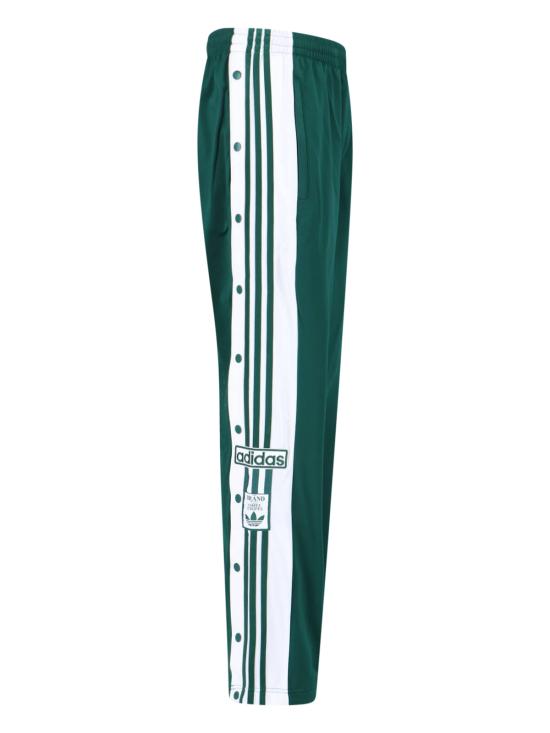 26SS 아디다스 스트레이트 팬츠 KD1514 CGREEN Green - ADIDAS