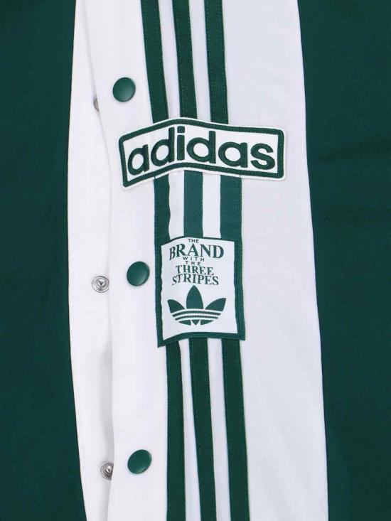 26SS 아디다스 스트레이트 팬츠 KD1514 CGREEN Green - ADIDAS