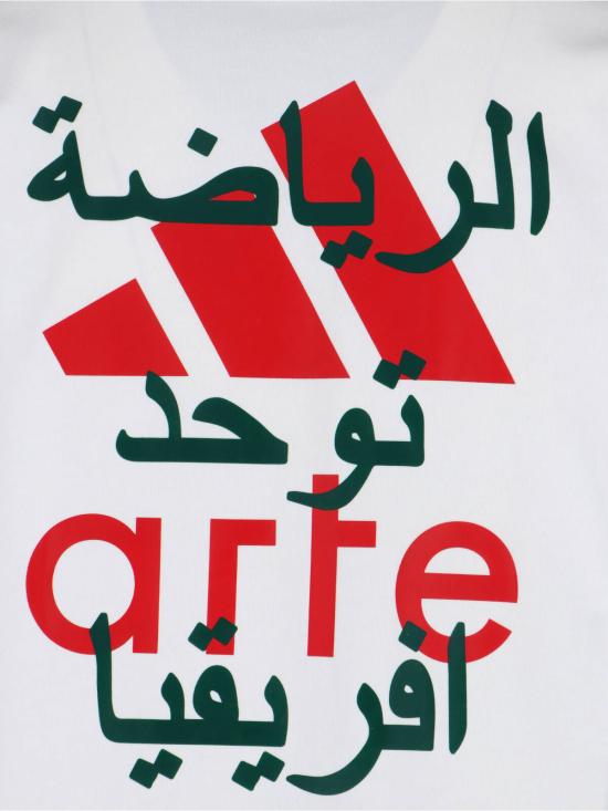 26SS 아디다스 반팔 티셔츠 KD1631 WHITE White - ADIDAS