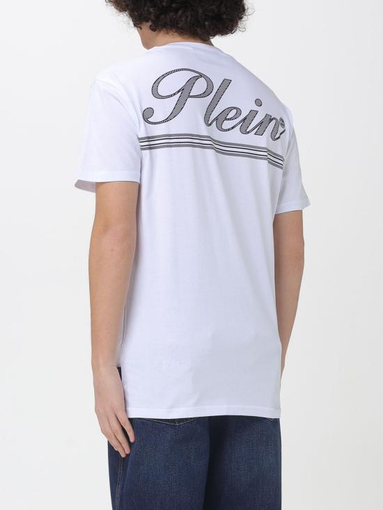 26SS 필립 플레인 반팔 티셔츠 SAFCMTK8880PJY002N 01 White - PHILIPP PLEIN