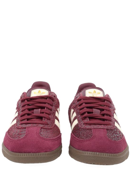 26SS 아디다스 스니커즈 IH3979 MAROON CREWHT GOLDMT BORDEAUX - ADIDAS