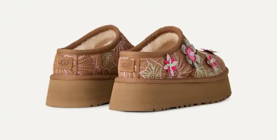 26SS 어그 로퍼 1177151 CHE CHESTNUT - UGG