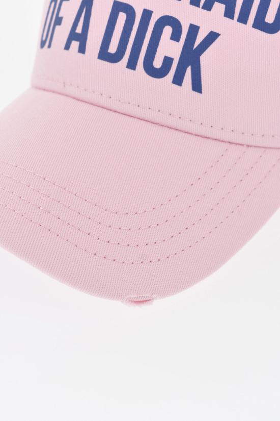  디스퀘어드2 모자 BCM081205C000019207 Pink - DSQUARED2