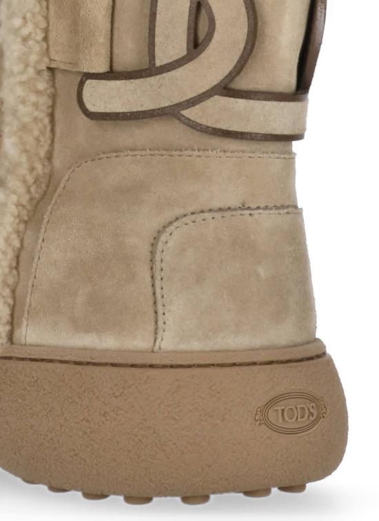  토즈 부츠 카푸치노 스웨이드 앵클  베이지 - TODS