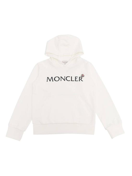  [키즈] 몽클레어 풀오버 키즈 후드티 스웨터 베이지