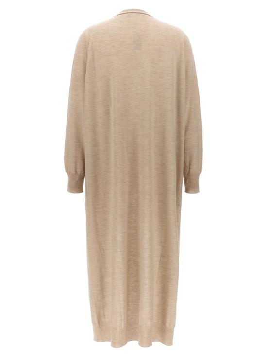  막스마라 가디건 막스 마라 카탕가 카디건 베이지 - MAX MARA