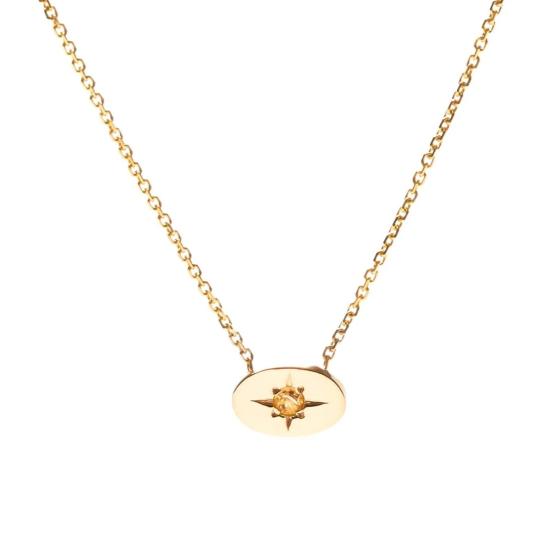  타린 토마스 반지 나라 시트린 링 - TARIN THOMAS