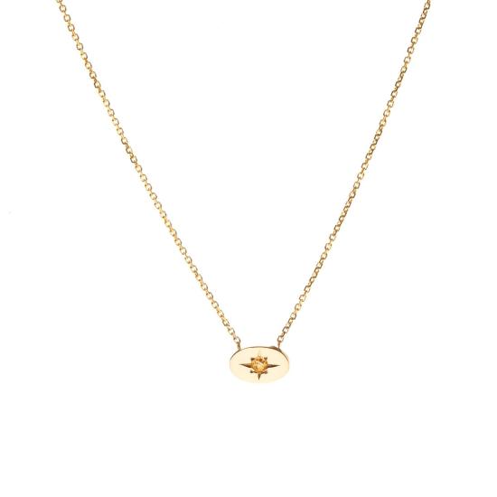  타린 토마스 반지 나라 시트린 링