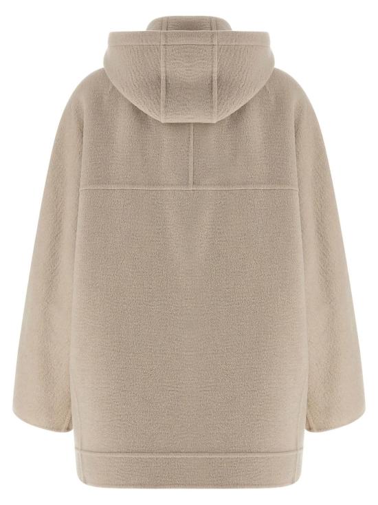  막스마라 코트 막스 마라 그라디  베이지 - MAX MARA