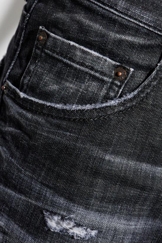  디스퀘어드2 데님 팬츠 Dsquared2 스케이터 진 네로 - DSQUARED2