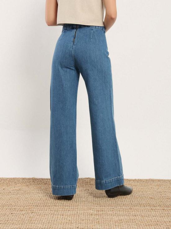  나지라 데님 팬츠 나흘라 - NAZEERAH