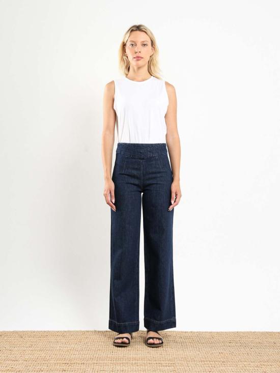  나지라 데님 팬츠 나흘라 - NAZEERAH