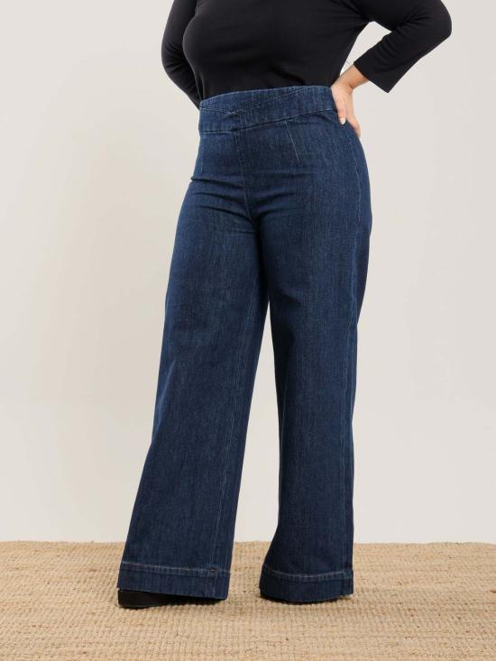  나지라 데님 팬츠 나흘라 - NAZEERAH