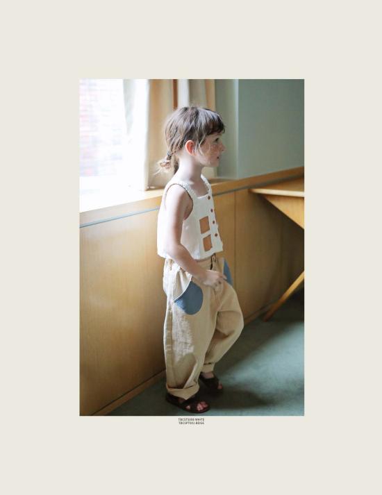  [키즈] Tambere 트레이닝 상의 키즈 탐베레 헤다  화이트