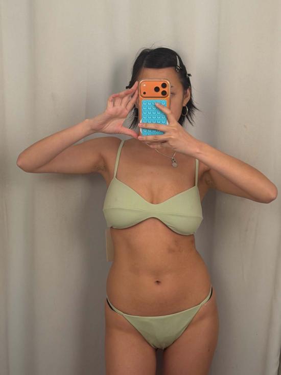  하이트 비키니 수영복 헤이트 모니카 비키니 탑 (조절 가능한 뒷부분 포함) 카노아스 그린