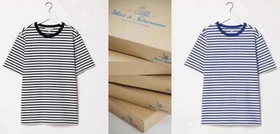  메르츠 비 슈바넨 반팔 티셔츠 Merz B. Schwanen 2 M14 릴렉스 핏 티셔츠