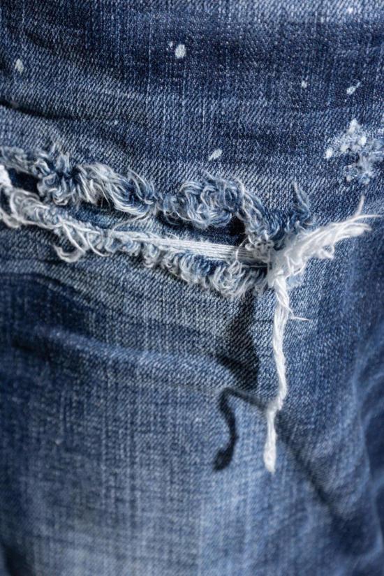  디스퀘어드2 데님 팬츠 Dsquared2 미드라이즈 슬림 진 블루 - DSQUARED2