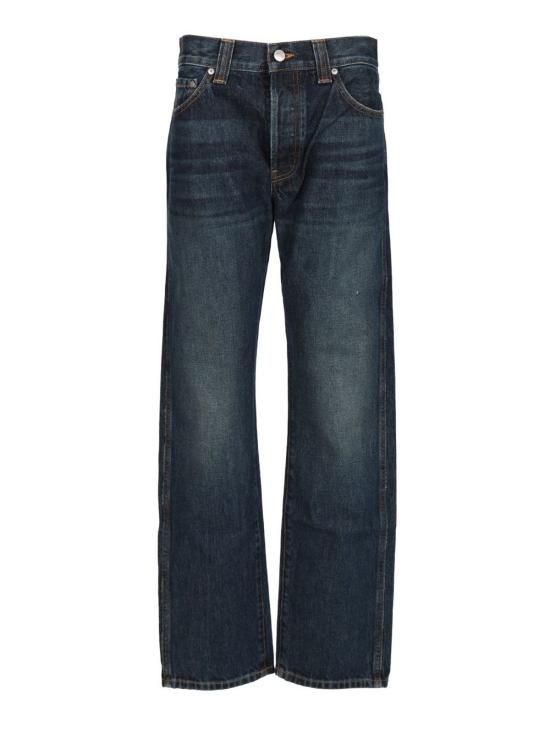  케이트 데님 팬츠 카이트 칼럼 진 랜싱