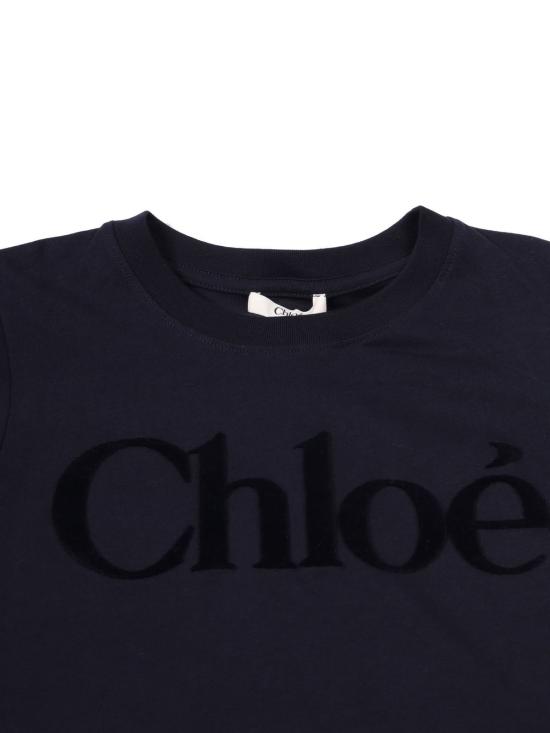  [키즈] 끌로에 트레이닝 상의 키즈  티셔츠 블루 - CHLOE