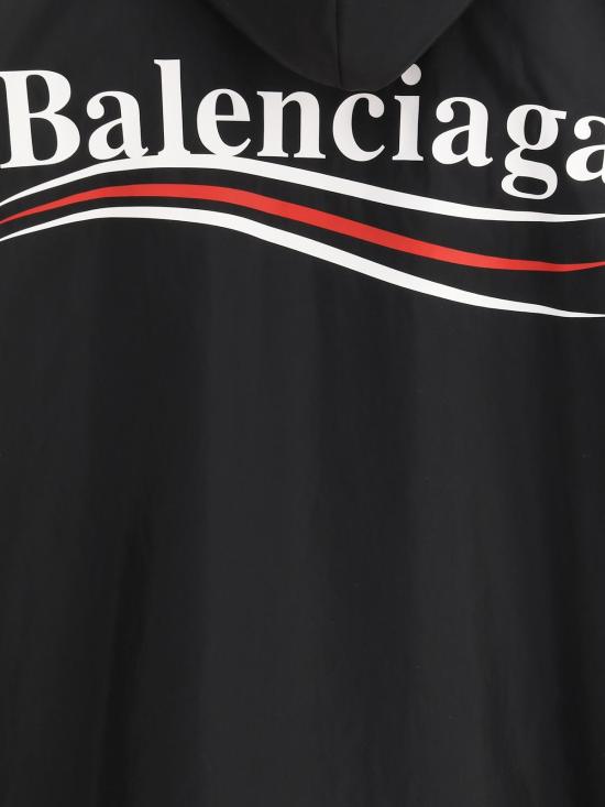  발렌시아가 자켓 방수 재킷 - BALENCIAGA