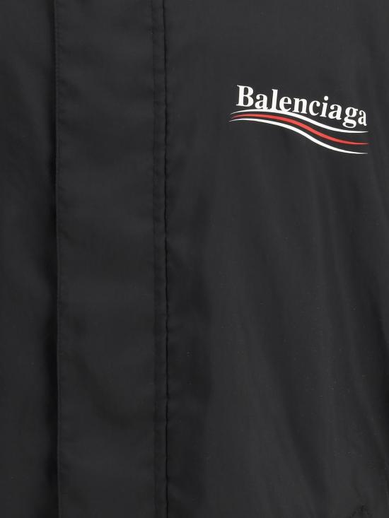  발렌시아가 자켓 방수 재킷 - BALENCIAGA