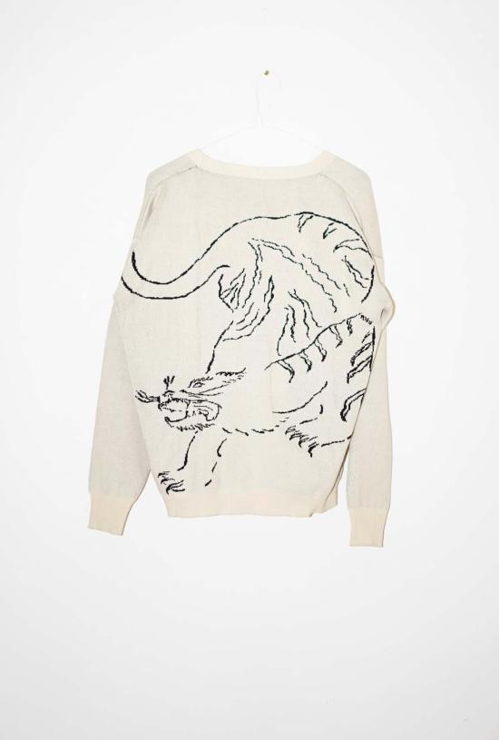  giu giu 가디건 Giu Giu Tigre Ss23 탑 내츄럴 - OTHER BRANDS